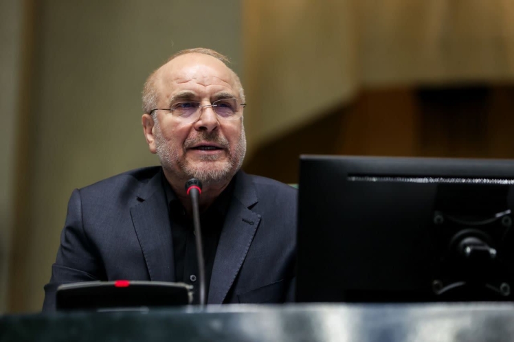 مجلس | قالیباف رئیس ماند