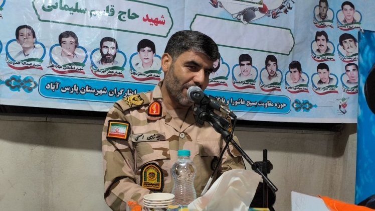 برگزاری مراسم يادواره شهدا«آبروی کوچه ها ، افتخار محله» در شهر اسلام آباد