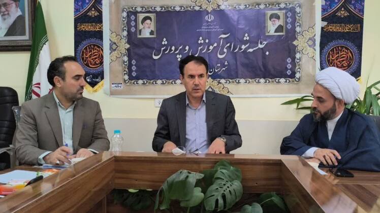  برگزاری جلسه شورای آموزش و پرورش شهرستان مرزی پارس آباد مغان با محوریت «پروژه مهر» و «نهضت توسعه عدالت آموزشی»