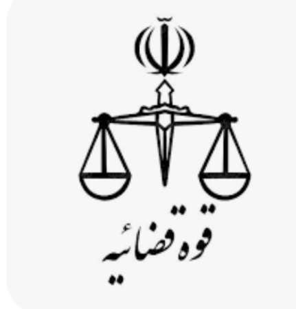 دستگیری دو پسر حجت الاسلام صدیقی در پی تخلفات و زد و بند های مختلف