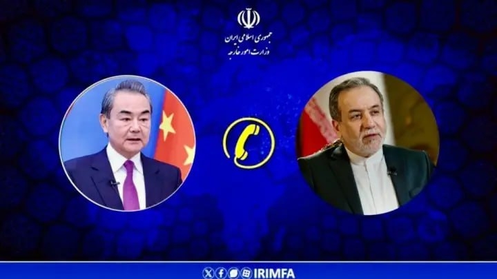 تاکید عراقچی بر همکاری سازنده چین ، ایران و روسیه درمقابله با یکجانبه گرایی آمریکا