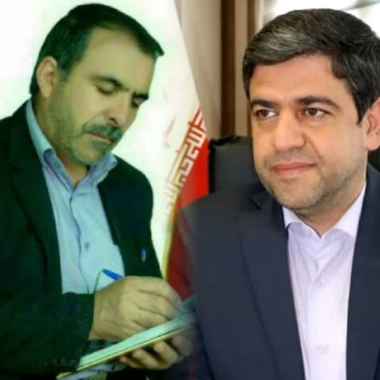 عرض تبریک به مناسبت انتصاب استاندار اردبیل