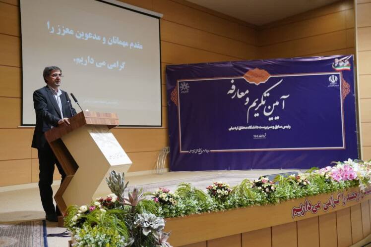 پاسخگویی به نیازهای پیچیده امروز با آموزش عالی پویا و روزآمد امکانپذیر است/ دانشگاهها به تجاریسازی دانش توجه کنند