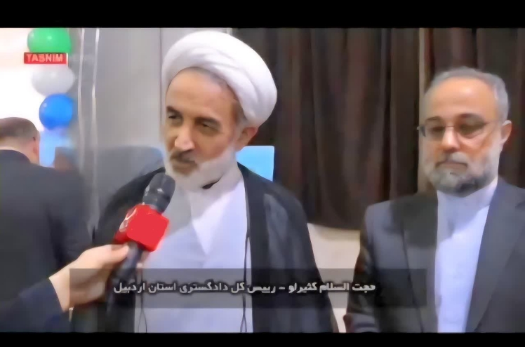 رئیس کل دادگستری استان اردبیل : ۱۰۷۸محکوم در استان اردبیل عفو رهبر انقلاب شدند. 