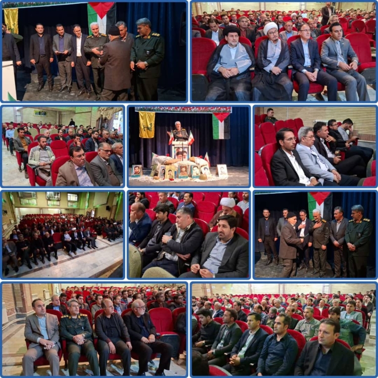 مراسم یاد واره شهدای بمناسبت هفته دفاع مقدس و جنگ ۱۲ روزه در پارس آباد مغان