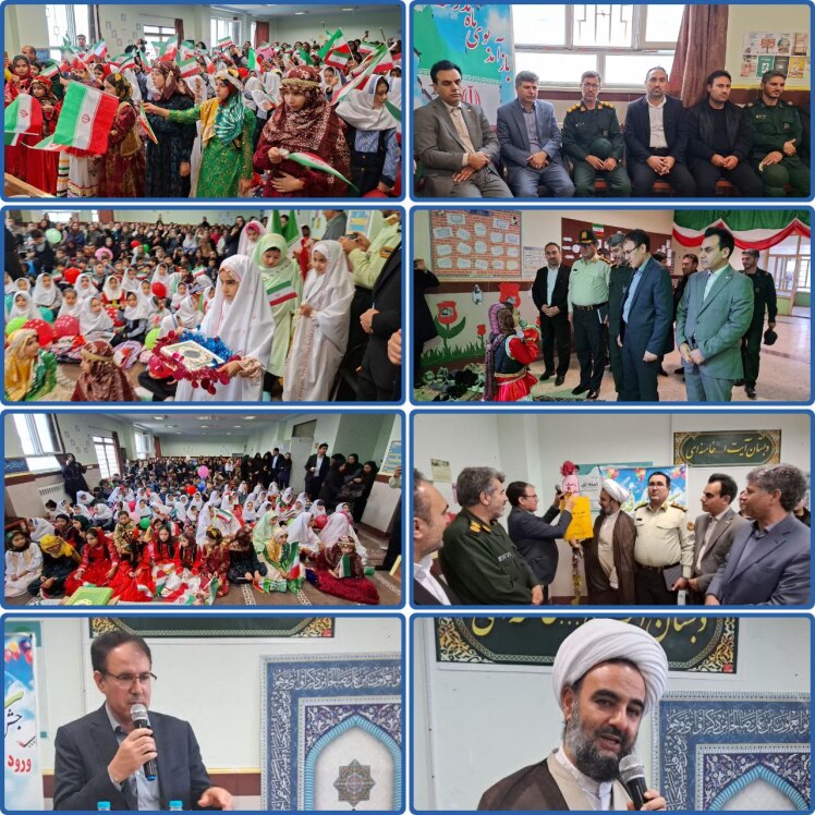 بر گزاری جشن شکوفه ها در دبستان آیت الله خامنه ای شهرستان پارس آباد مغان / با نواختن زنگ شکوفه ها، مهر و مقاومت نمازجماعت