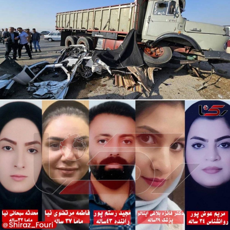 عکسی هولناک در تصادف فسا در استان فارس 