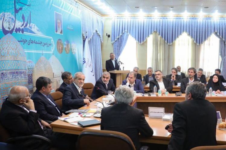 رئیس جمهور پزشکیان در سفر به اردبیل درنشست با فعالان سیاسی استان اردبیل