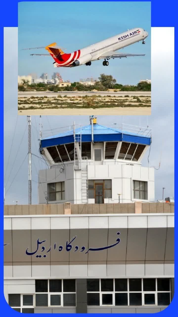 آغاز پروازهای اردبیل _ کیش با هواپیماهای کیش ایر